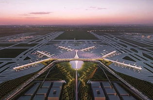 那些 落选 的北京大兴机场设计方案